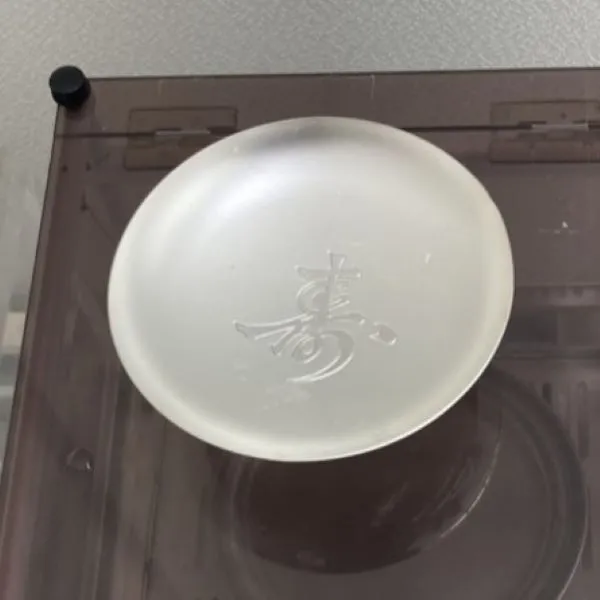 銀杯　SV1000
